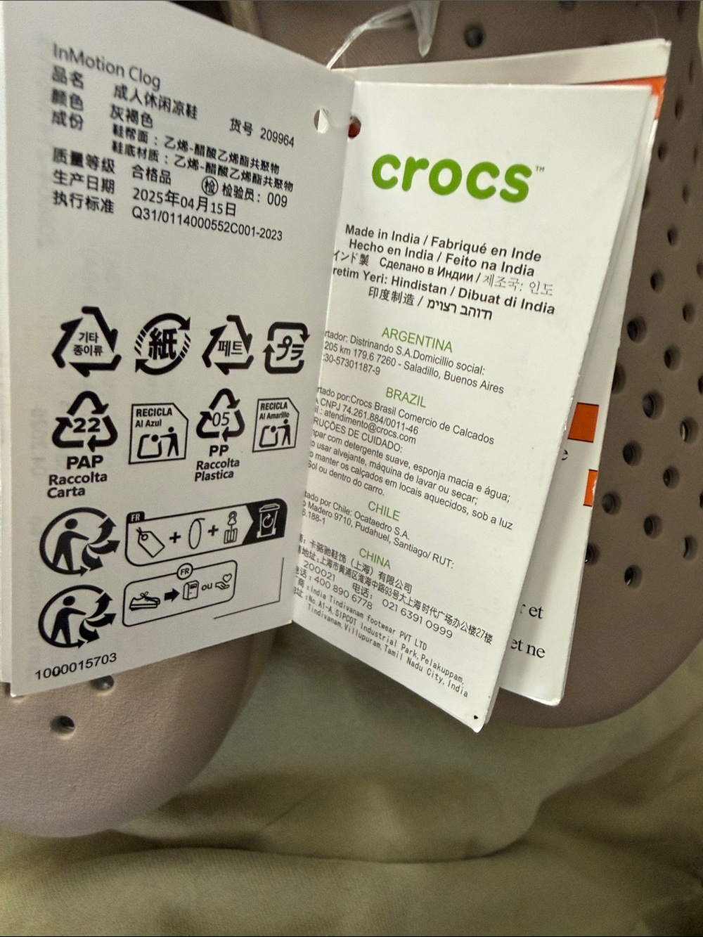 CROCS LiteRide Clog in Light Taupe with Black Footbed - Picture 2 of 7